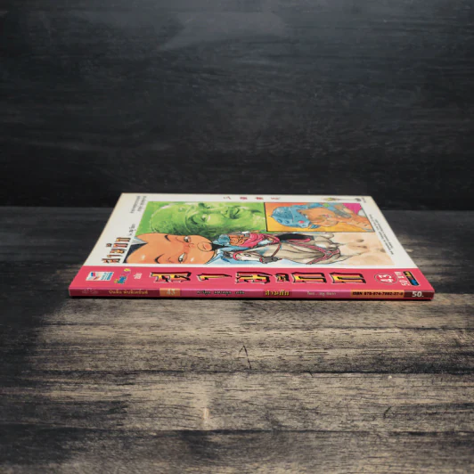 การ์ตูน มหาสนุก ฉบับ สามก๊ก เล่ม 43 - หมูนินจา รูปที่ 3