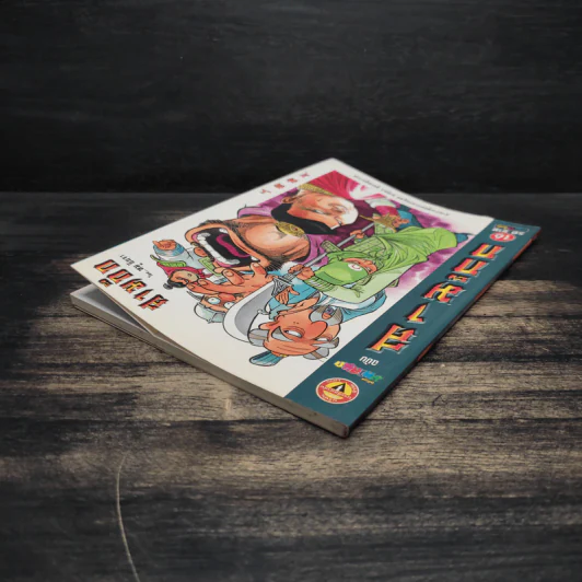 การ์ตูน มหาสนุก ฉบับ สามก๊ก เล่ม 16 - หมูนินจา รูปที่ 5