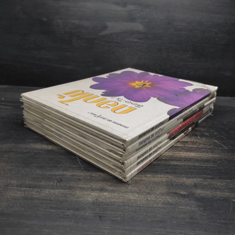 สารานุกรม ชุด เธอรู้ไหม? ขายรวม 6 เล่ม รูปที่ 4
