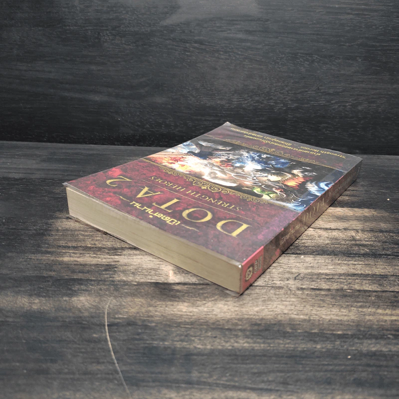 เปิดตำนาน DotA2 Intelligence Heroes รูปที่ 5