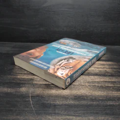 การเดินทางของพาย พาเทล Life of Pi - Yann Martel รูปที่ 5