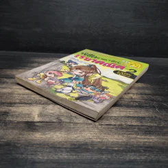 พิชิตอาณาจักรเรขาคณิต เล่ม 2 รูปที่ 4
