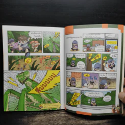 เอาชีวิตรอดในอาณาจักรแมลง เล่ม 2 รูปที่ 9