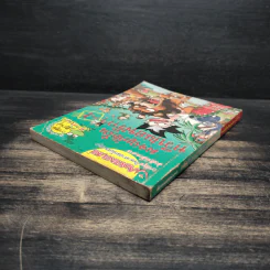 ผจญภัยในทวีปแอฟริกา เล่ม 1 รูปที่ 5