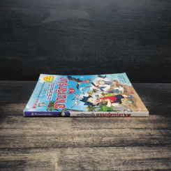เอาชีวิตรอดในอาณาจักรนก เล่ม 1 รูปที่ 3