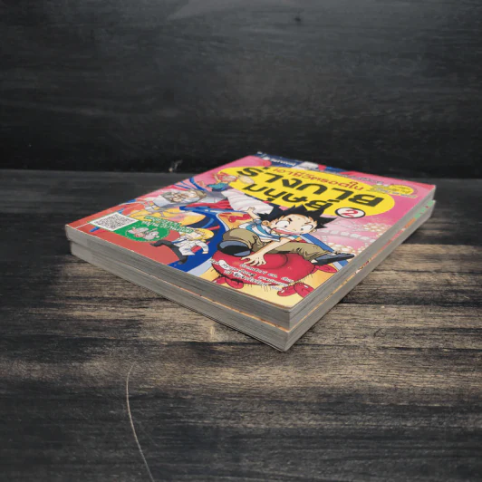เอาชีวิตรอดในร่างกายมนุษย์ เล่ม 1-2 รูปที่ 4