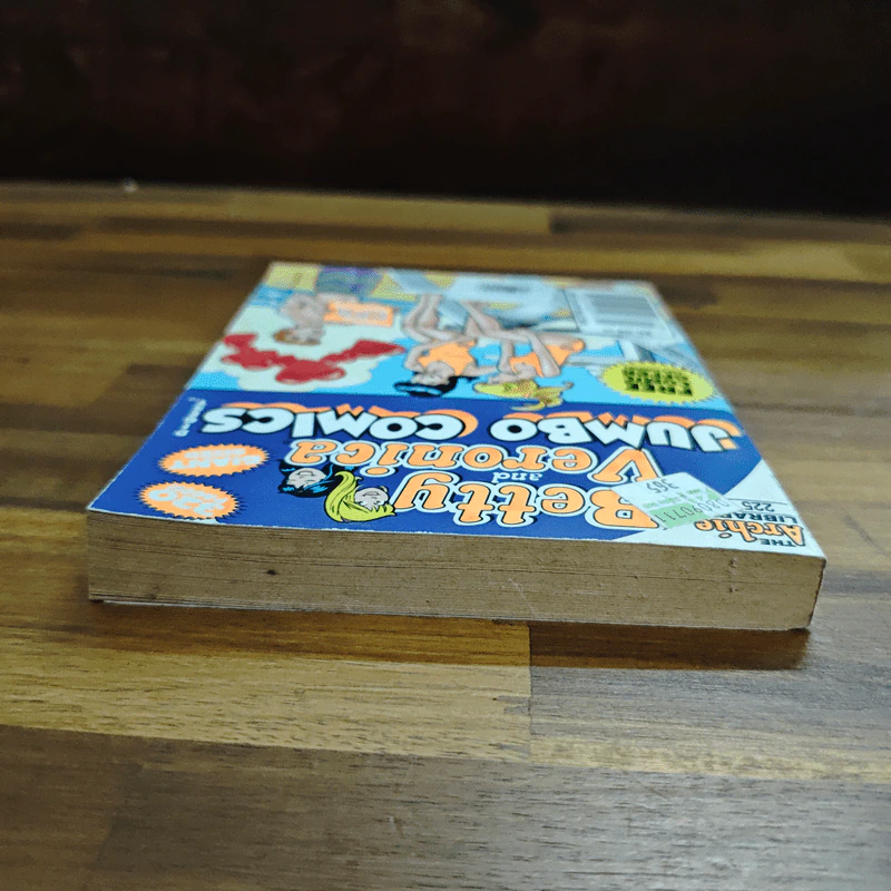Betty and Veronica Jumbo Comics Digest รูปที่ 4