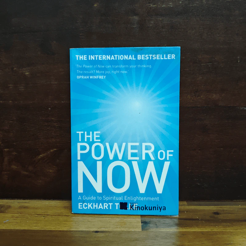 The Power of Now - Eckhart Tolle รูปที่ 1