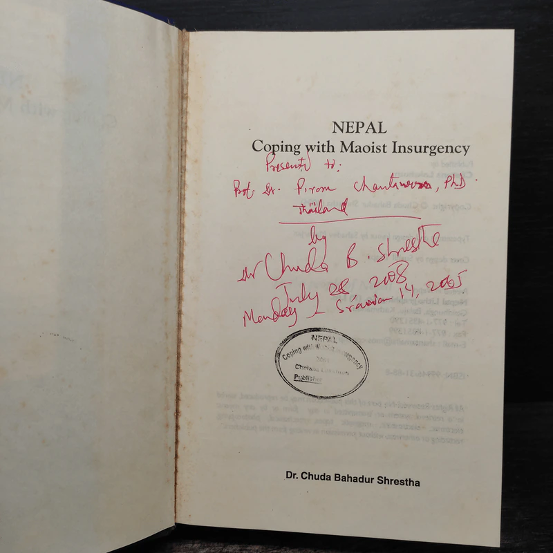 Nepal Coping with Maoist Insurgency รูปที่ 6