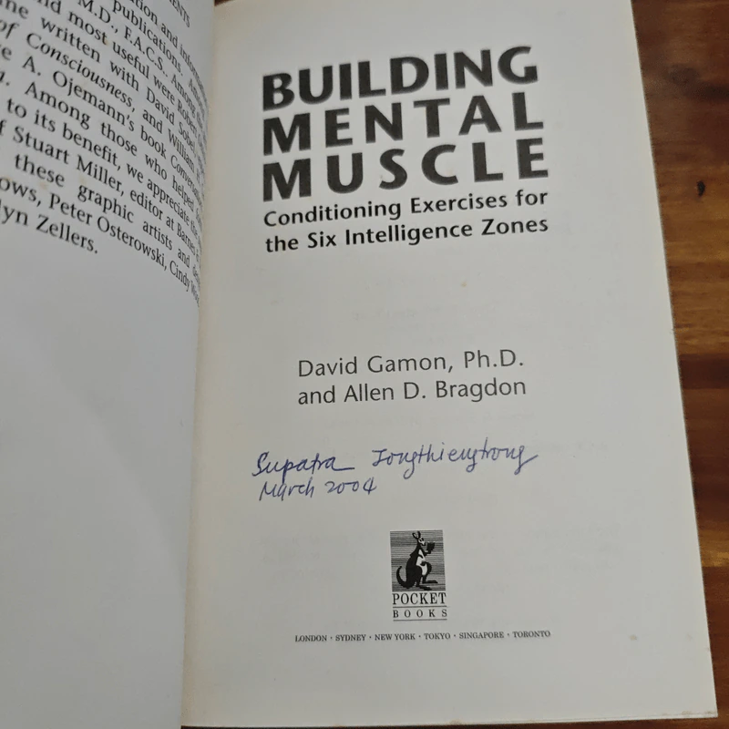 Building Mental Muscle - David Gamon, Allen D. Bragdon รูปที่ 6