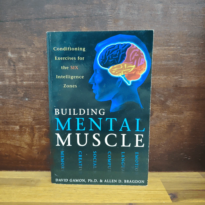Building Mental Muscle - David Gamon, Allen D. Bragdon รูปที่ 1