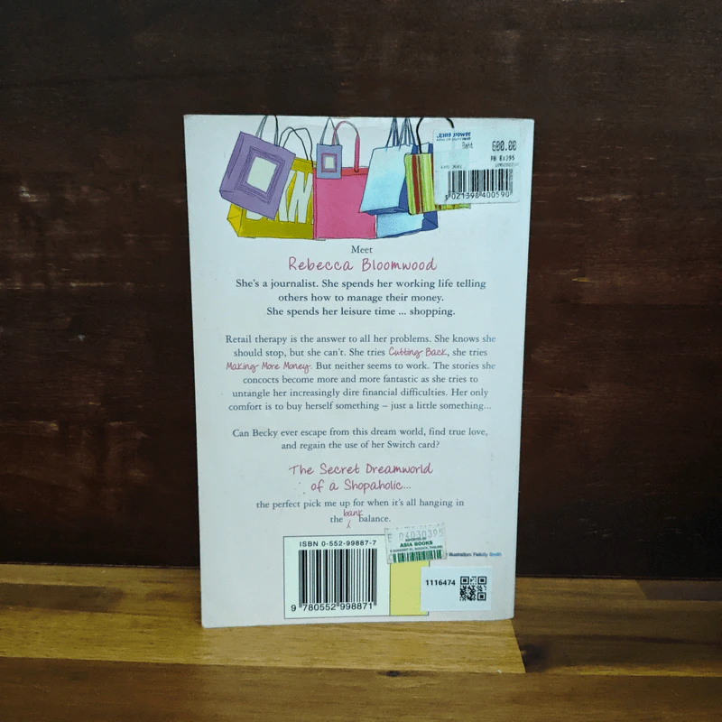 The Secret Dreamworld of a Shopaholic - Sophie Kinsella รูปที่ 2