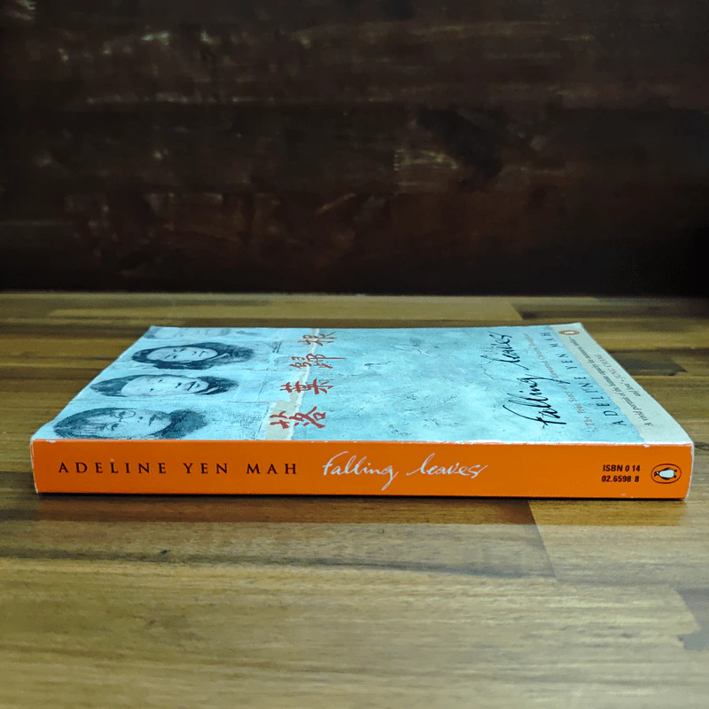 Falling Leaves Return to Their Roots - Adeline Yen Mah รูปที่ 3