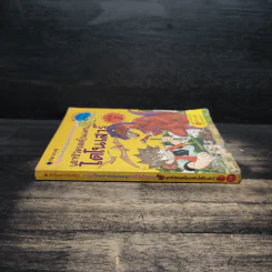 เอาชีวิตรอดในแดนไดโนเสาร์ เล่ม 2 รูปที่ 3