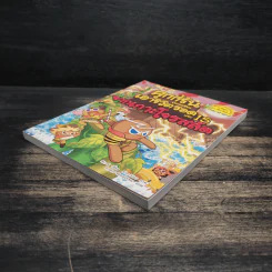 คุกกี้รันเอาชีวิตรอด เล่ม 15 จากเกาะโจรสลัด รูปที่ 4