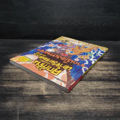 คุกกี้รันเอาชีวิตรอด เล่ม 22 จากเมืองเทพเจ้า รูปที่ 5