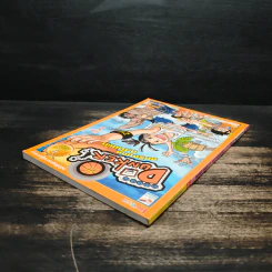 Super Dunker สตรีทบอลสะท้านฟ้า เล่ม 1 - ต้น รูปที่ 5