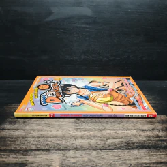 Super Dunker สตรีทบองสะท้านฟ้า เล่ม 7 - ต้น รูปที่ 3