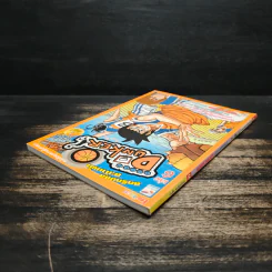 Super Dunker สตรีทบองสะท้านฟ้า เล่ม 6 - ต้น รูปที่ 5
