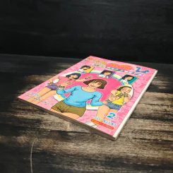 ซน แสบ ใส แต่ใจเดียวกัน เล่ม 2 - เอ๊าะ รูปที่ 4