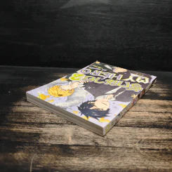 รักนาย My Hero เล่ม 2 - Arii Memeko รูปที่ 5