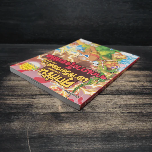 คุกกี้รันเอาชีวิตรอด เล่ม 15 จากเกาะโจรสลัด รูปที่ 5