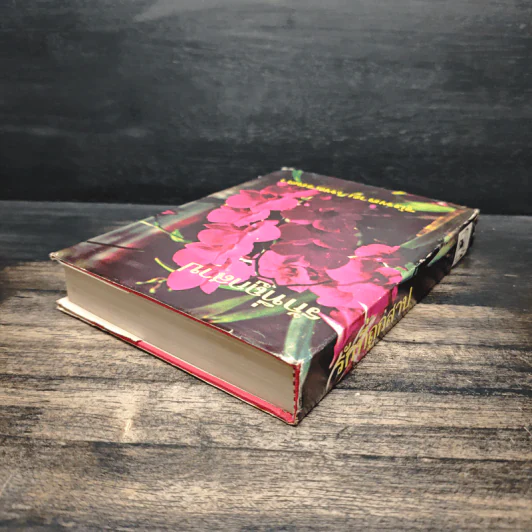 รักที่ถูกสาป เล่ม 1 - รุ้งพลาย เพชรลดา รูปที่ 5