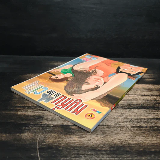 หนูหิ่น in the city 30 รูปที่ 5