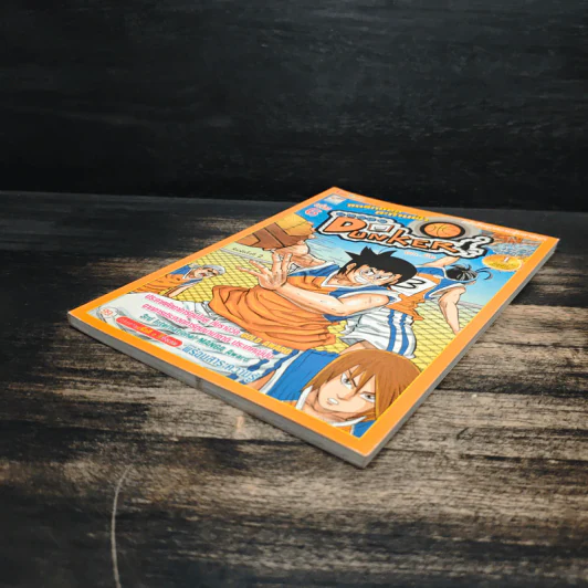 Super Dunker สตรีทบองสะท้านฟ้า เล่ม 6 - ต้น รูปที่ 4