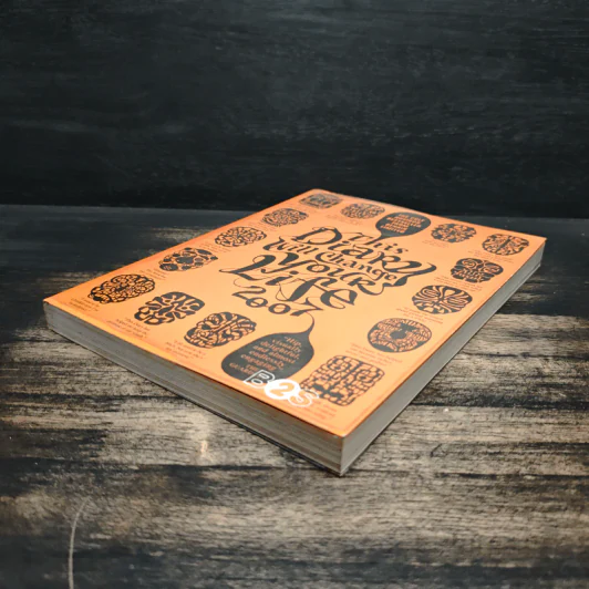This Diary Will Change Your Life 2007 - Benrik Ltd รูปที่ 4