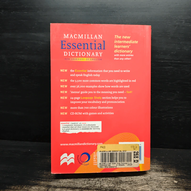 Macmillan Essential Dictionary for Learners of English รูปที่ 2