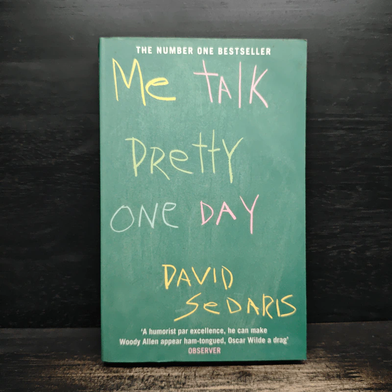 Me Talk Pretty One Day - David Sedaris รูปที่ 1