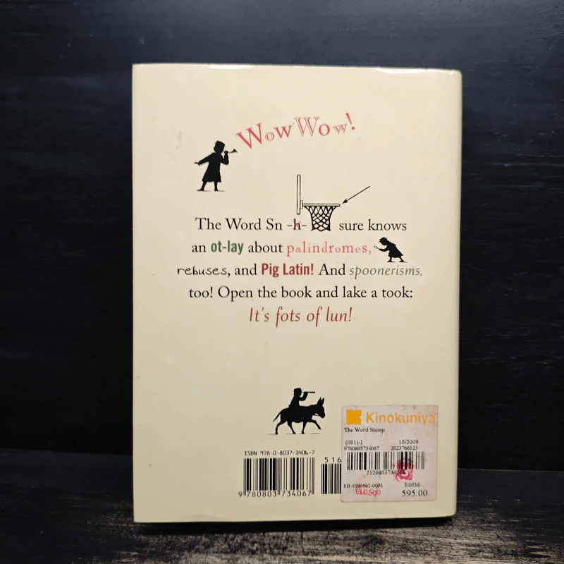 The Word Snoop: A Wild and Witty Tour of the English Language! - Ursula Dubosarsky, Tohby Riddle รูปที่ 2