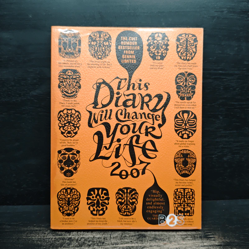 This Diary Will Change Your Life 2007 - Benrik Ltd รูปที่ 1