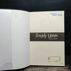 A Nightly Dream ความฝัน-วัน-มะรืน - ศรัทธา แสงทอน รูปที่ 6
