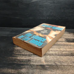 เหี้ยม The Silence of the lambs - Thomas Harris รูปที่ 4