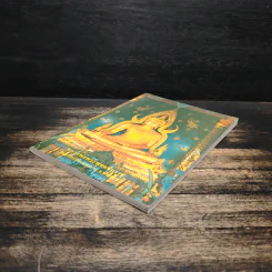 หลวงพ่อพระพุทธชินราช หนังสือสวดมนต์ รูปที่ 4