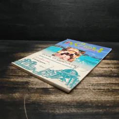 เพื่อนหนังสือ ปีที่ 7 ฉบับที่ 59 เม.ย.2540 รูปที่ 4