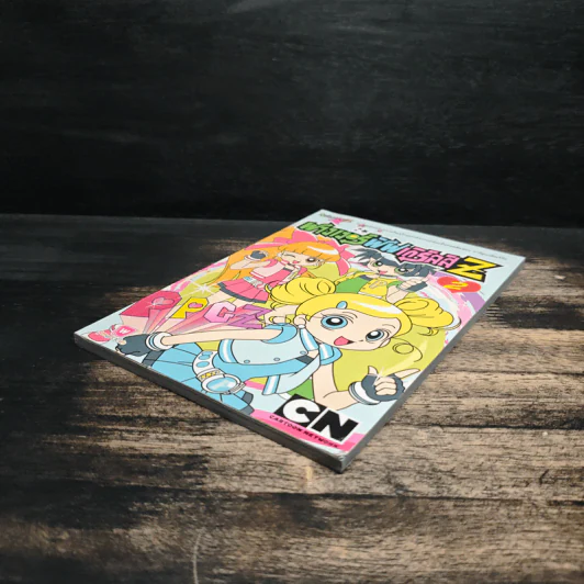 พาวเวอร์พัฟ เกิร์ลส์Z เล่ม 2 รูปที่ 4