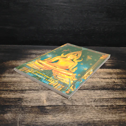 หลวงพ่อพระพุทธชินราช หนังสือสวดมนต์ รูปที่ 4