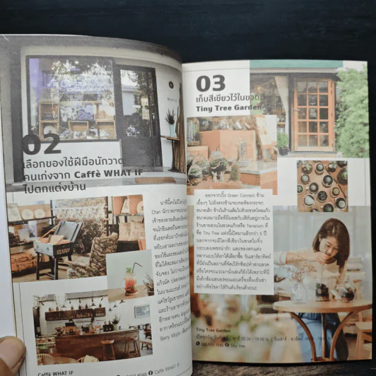 Indie in soi - a day x scoopy รูปที่ 7