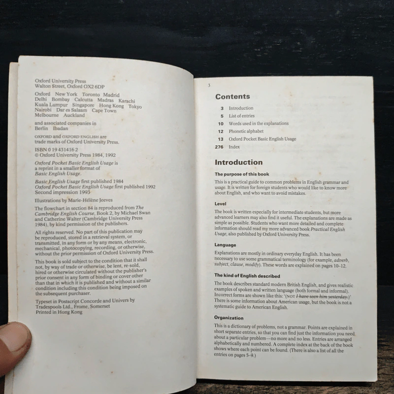Oxford Pocket Basic English Usage - Michael Swan รูปที่ 6
