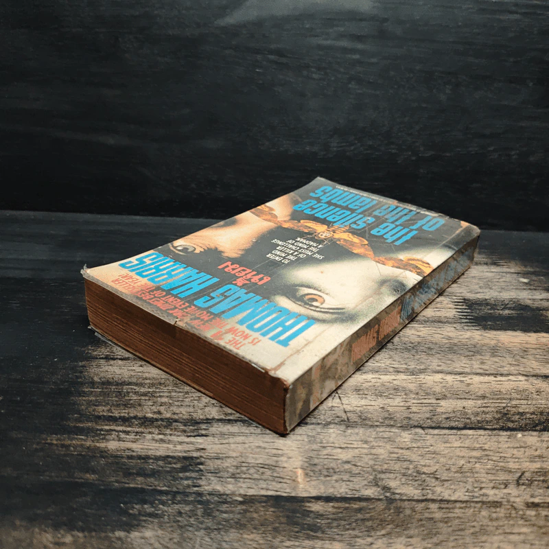 เหี้ยม The Silence of the lambs - Thomas Harris รูปที่ 5