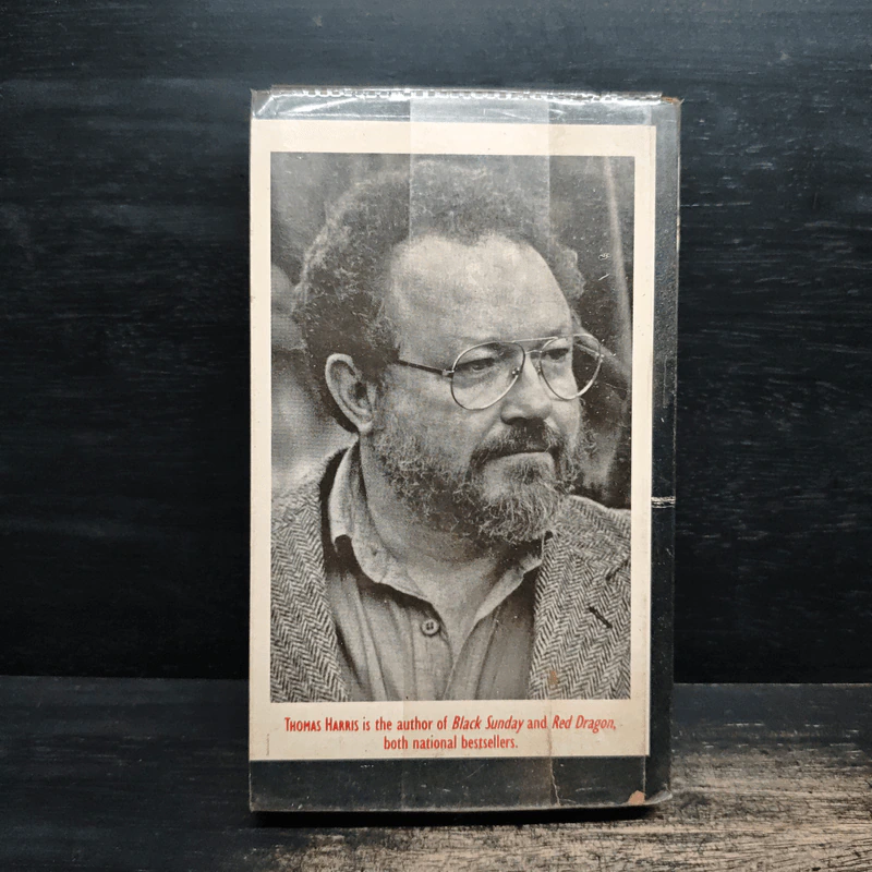 เหี้ยม The Silence of the lambs - Thomas Harris รูปที่ 2