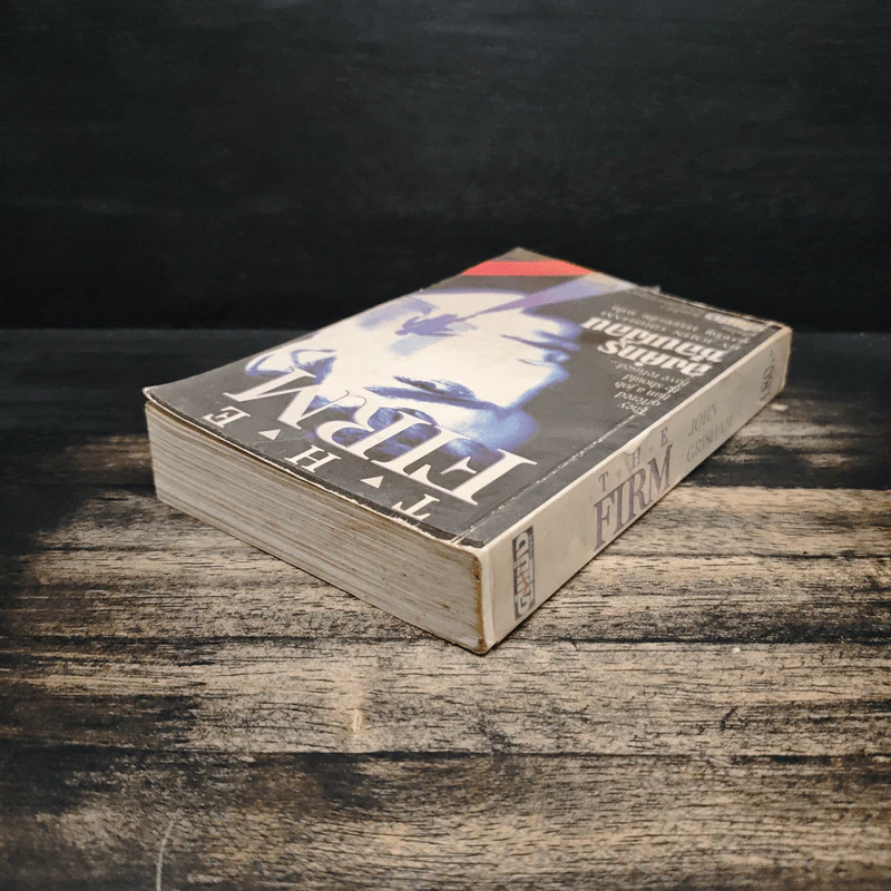 องค์กรซ่อนเงื่อน The Firm - John Grisham รูปที่ 5