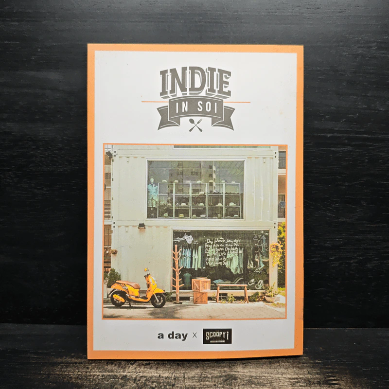 Indie in soi - a day x scoopy รูปที่ 1