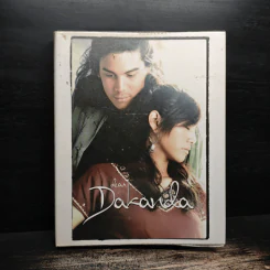 Dear Dakanda กล่องไปรษณีย์สีแดง - อภิชาติ เพชรลีลา