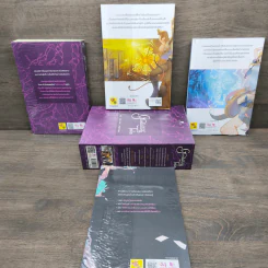 Boxset Glodano 's Tale นวนิยาย 1 เล่ม + การ์ตูน 2 เล่ม + Concept Art - กัลฐิดา รูปที่ 5
