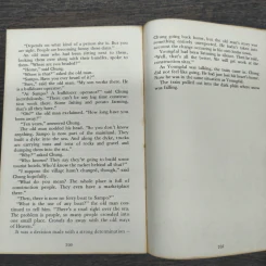 Modern Korean Short Stories รูปที่ 9