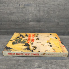 Modern Korean Short Stories รูปที่ 2
